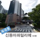 성암기업 티스토리