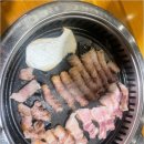 참맛돼지고기구이