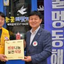 촌골 - 안양시 만안구 | 촌골