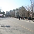 이화학식