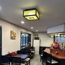 기와우동 이미지