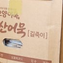 엘에스와이 이미지