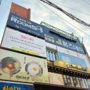 대구 동성로 방탈출 룸즈에이 동성로2호점 띵가띵가 후기