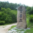 성남태백 이미지