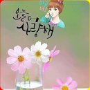 Нереальная любовь / I Like Me Better / Unbreak My Heart / Autumn(피아노外) 이미지