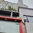 다이소울산 - 남구 수암로 138 | 다이소울산