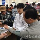 광명시 보건소 이미지