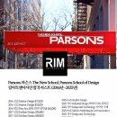 도나수이