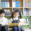 나누미작은도서관 이미지