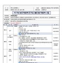 백두오름여행사 이미지