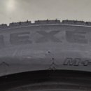 타이어테크 이미지