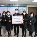 수정 어린이집 이미지