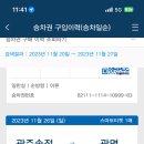그라스 풀빌라 리조트 네이버블로그