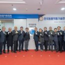 경기약품 이미지