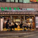 나래목장 이미지