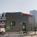 로타리세차장 이미지