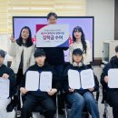 청소년장학센타 이미지