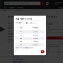 토탈전자 이미지