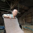 한지장 홍춘수 이미지