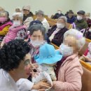 참좋은집 이미지