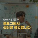 에이치에스제이