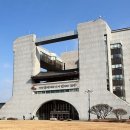 전주시 완산구청 이미지