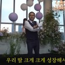 서은상사 이미지