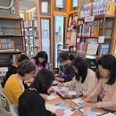 물빛공원 작은도서관(노대제) 앞 | [광주::취미미술] 오일파스텔로 나누는 힐링 출강 <1주차>