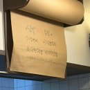 무주 유 참치생연어 | 이대역 이화여대 신촌 맛집 담뿍유부 유부초밥 메뉴 추천