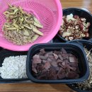 이룬한의원 이미지