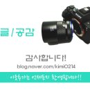 고향집숯불왕갈비 이미지