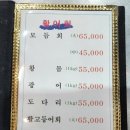 청해회센타 이미지