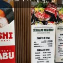 방축3길 이미지