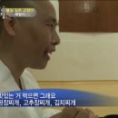 종국농장 티스토리