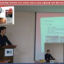 (주)포탈하이웨이 이미지