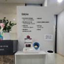 유진선정형외과의원 이미지