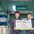 이준호농장 이미지