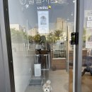 왈왈시즈닝