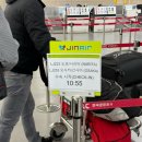 김해교통약자콜택시 | 진에어 임산부 좌석 우선탑승 혜택, 김해공항 도쿄행 나리타공항 교통약자 패스트트랙 이용후기