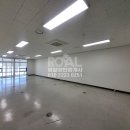 로얄부동산중개사무소 이미지