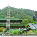 남미륵사 이미지