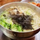 어머니칼국수 - 함양군 중앙시장길 8-6 | 어머니칼국수