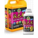 풍년농자재백화점 이미지