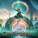 얼리벅스 이미지