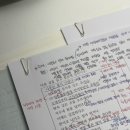 대전대성중학교 네이버블로그