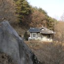 연어헌(鳶魚軒) 이미지