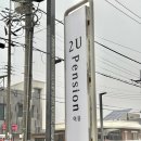 이유(2u) 이미지