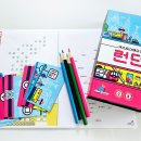 (주)넥스트플레이 이미지