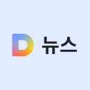 약수역 인근 등 3곳 &#39;도심공공주택지구&#39; 지정 이미지