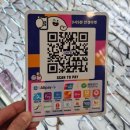 99마켓안경콘택트 | 서초동 안경점 99마켓 남부터미널역점 방문 후기, 아큐브 원데이 렌즈 가격 이렇게 저렴한가요?